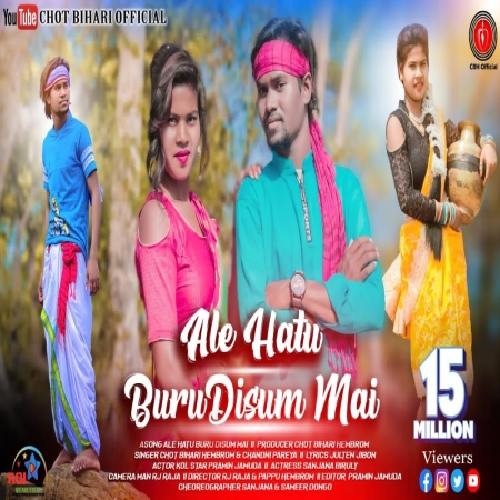 Ale hatu buru best sale disum mai ho song