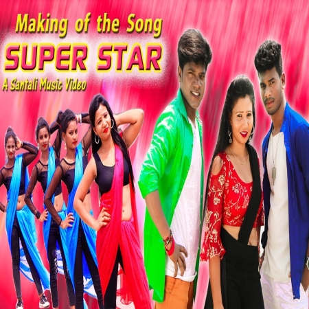 Ama Super Star (Santali EDM Dance Mix)