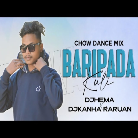 Ay Sangat Baripada Bulaba (Mbj Dance Mix)