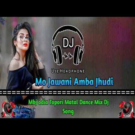 Bhingol Jabani (Mbj Style Dance Mix)