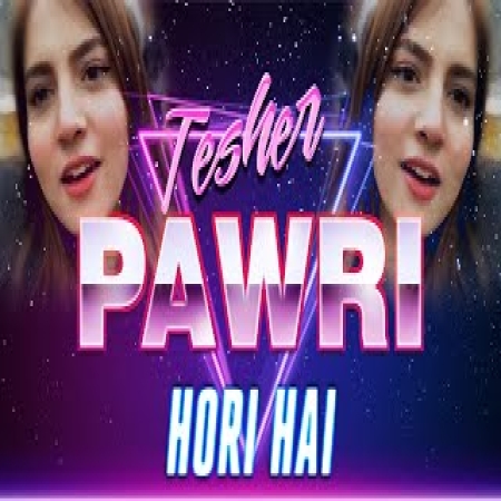 Pawri Hori Hai Remix