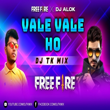 Vale Vale Ho Free Fire Mp3 Song Download PagalWorld