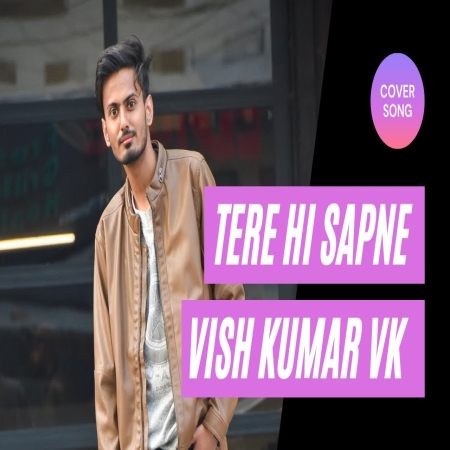 Tere Hi Sapne Andhero Mein Ujalo Mein Remix