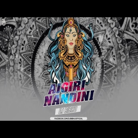 Aigiri Nandini Dj Song