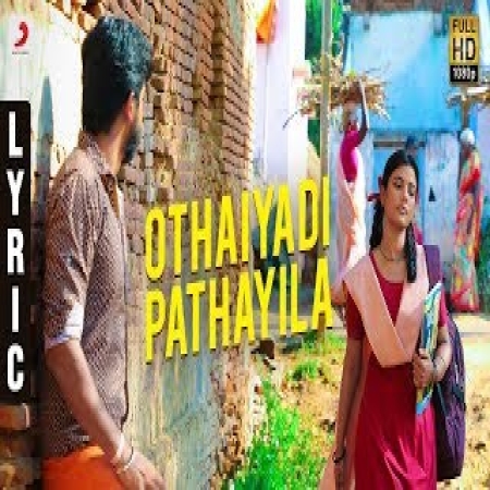 Othaiyadi Pathayila