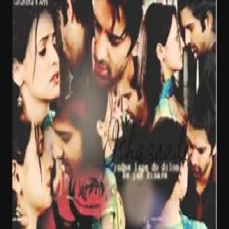 Rabba Ve (Female Version)