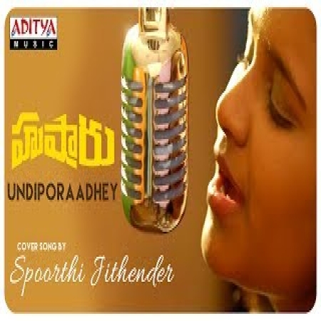 Undipothara (Female Version)