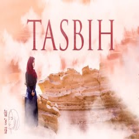 Tasbih