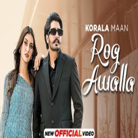 Korala Maan New