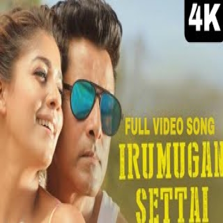 Iru Mugan Settai