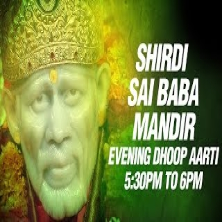 Sai Baba Evening Aarti