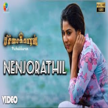 Nenjorathil