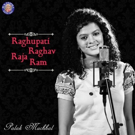 Raghupati Raghav Raja Ram (Female Version)