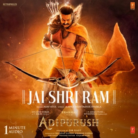 Ramayan Jai Shri Ram