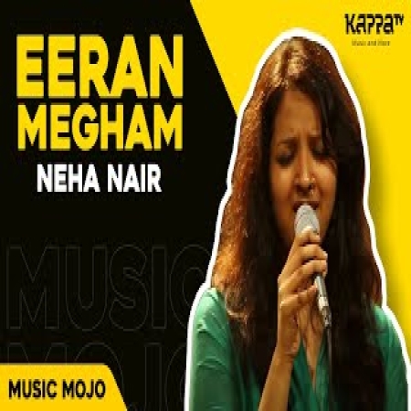 Eeran Megham New Version