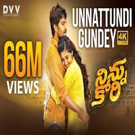 Chinmayi Unnattundi Gundey