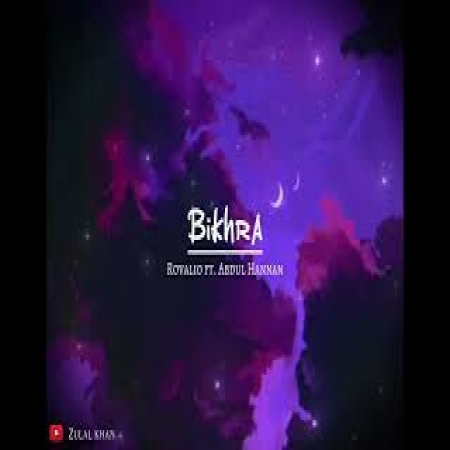 Bikhra (Slowed Reverb)