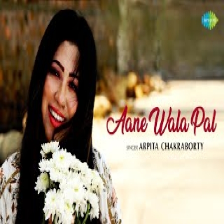 Aane Wala Pal Cover