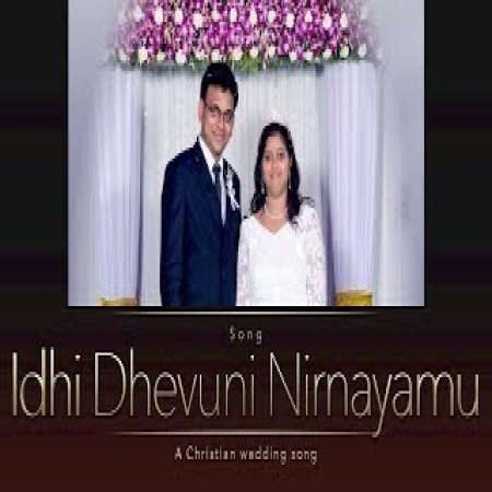 Idhi Devuni Nirnayamu