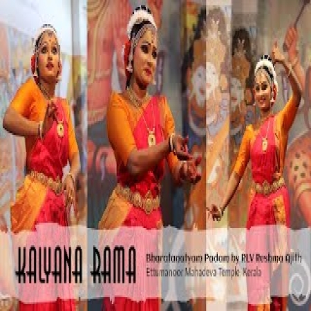 Bharatanatyam Padam