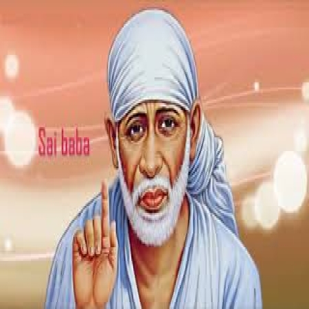 Sairam Sairam