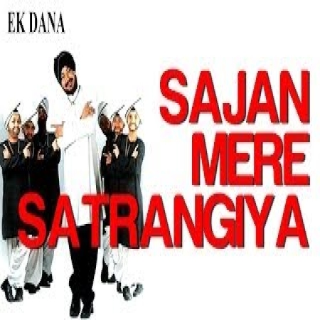 Sajan Mere Satrangiya Remix