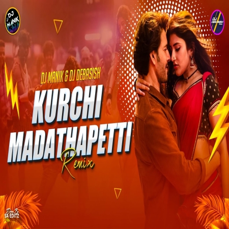 Kurchi Madathapetti Dj Remix