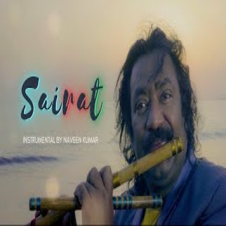 Sairat Instrumental