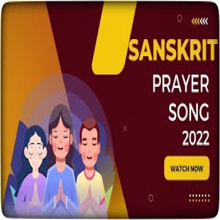 Sanskrit Prayer