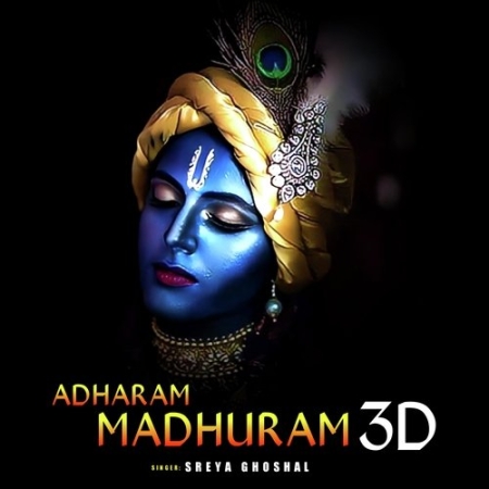 Adharam Madhuram