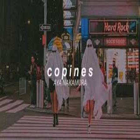 Copines (Slowed Reverb)