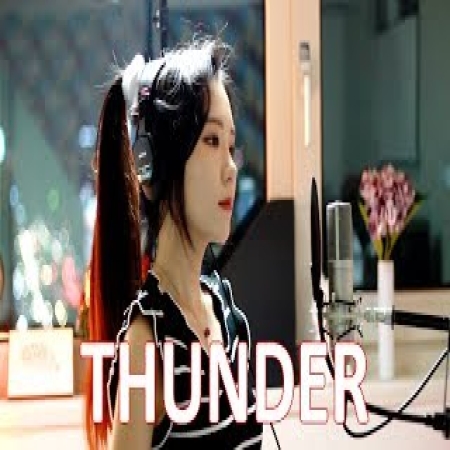 Thunder Female Version