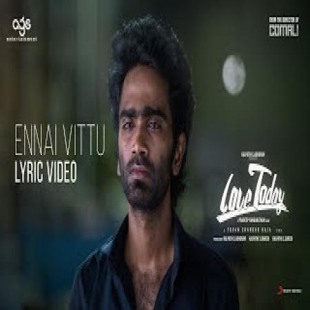 Ennai Vittu Uyir Ponalum