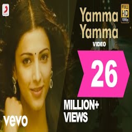 Yamma Yamma   Tamil