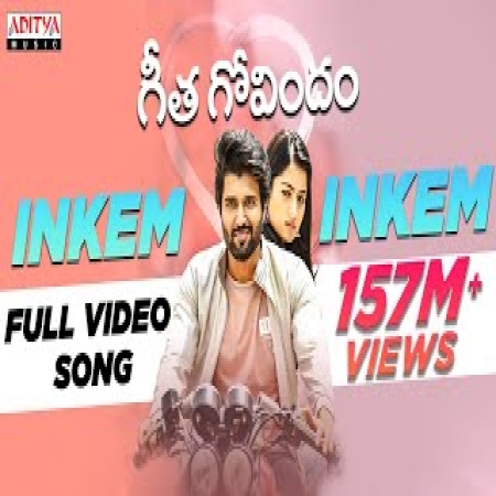 Inikem Inikem   Geetha Govindam