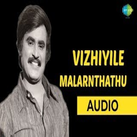 Vizhiyile Malarnthathu