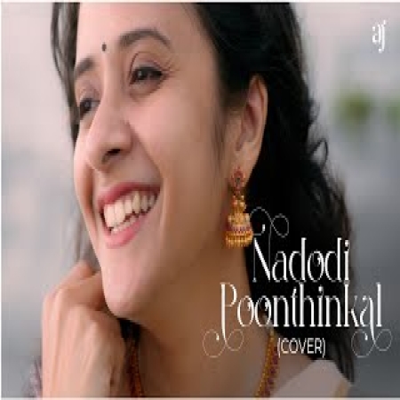 Nadodi Poonthinkal