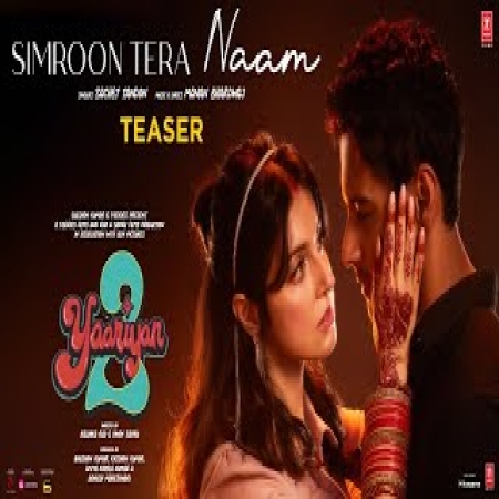 Simroon Tera Naam