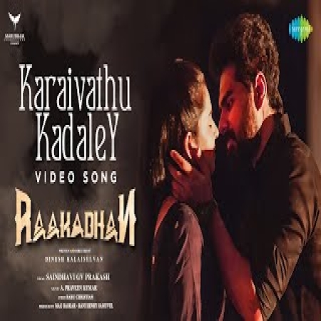 Karaivathu Kadaley