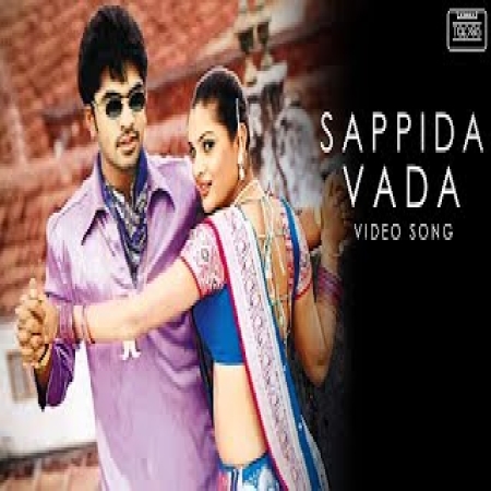 Sapida Vaada