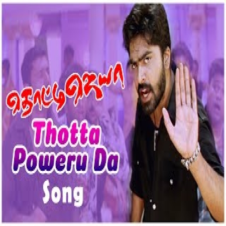 Thotta Power Da