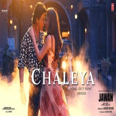 Chaleya Instrumental