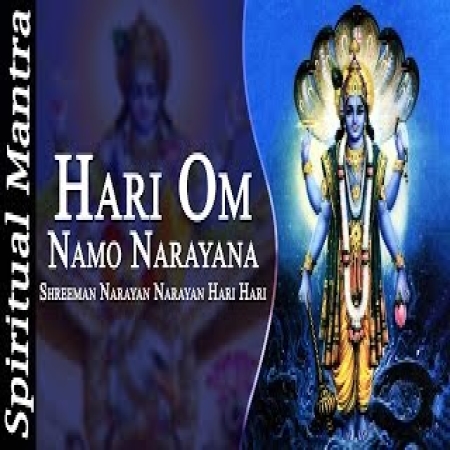 Hari Om Namo Narayana