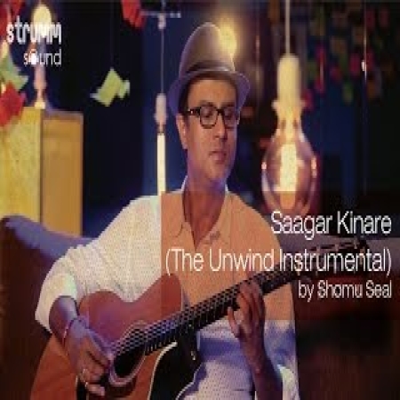 Sagar Kinare   Instrumental