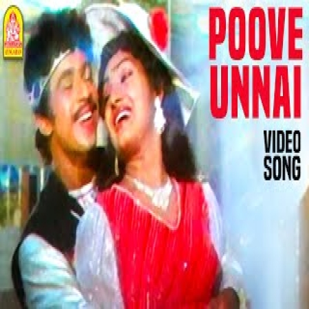 Poove Unnai