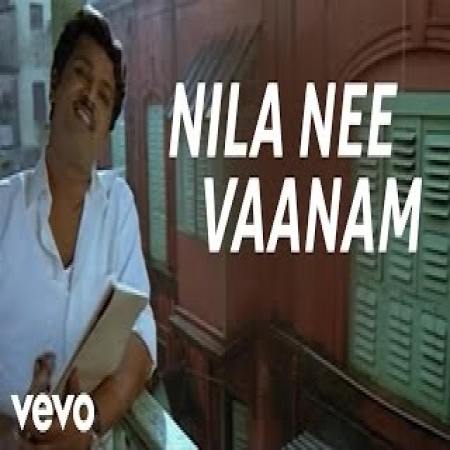 Chinmayi Nila Nee Vaanam