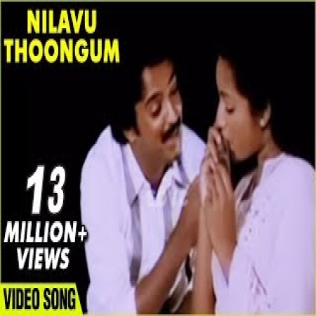 Nilavu Thoongum Neram