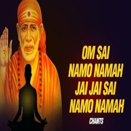 Om Sai Namo Namaha