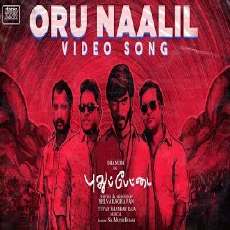 Oru Naalil