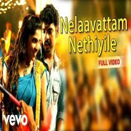 Nelavattam Nethiyile